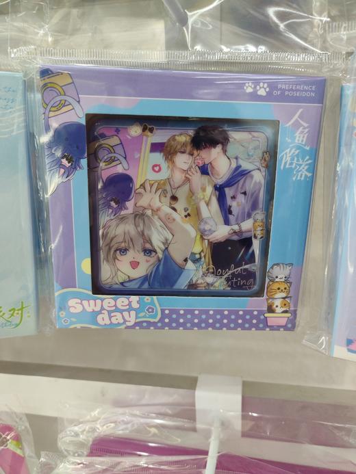 人鱼陷落-原著衍生-游玩系列8*8cm徽章 商品图1