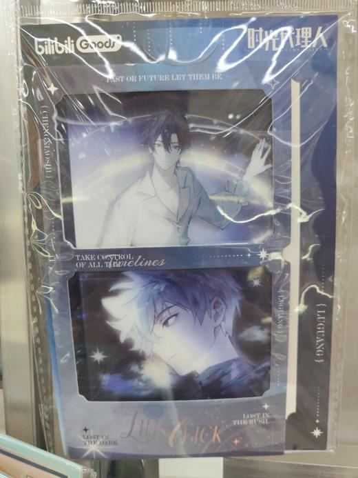 《时光代理人》动画 惊喜节拍系列 BREAK! 纪念相卡 商品图1