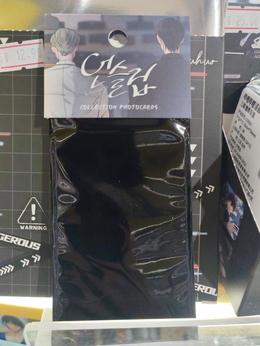 韩漫随机卡Unsleep 商品图0