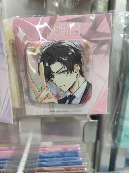 未定事件簿定音系列-左然徽章 商品图1