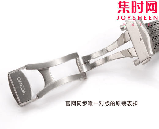 OR欧米茄海马300米系列 心想事“橙” 橙针款 米兰钢带 无历海马 8806一体机 男士腕表 表径42mm 商品图8