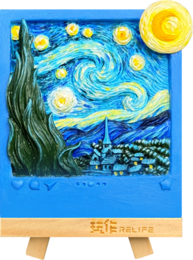 [玩作]香氛摆件冰箱贴-星空-浮雕画板（彩绘）bj