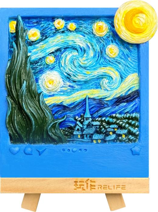 [玩作]香氛摆件冰箱贴-星空-浮雕画板（彩绘）bj 商品图0