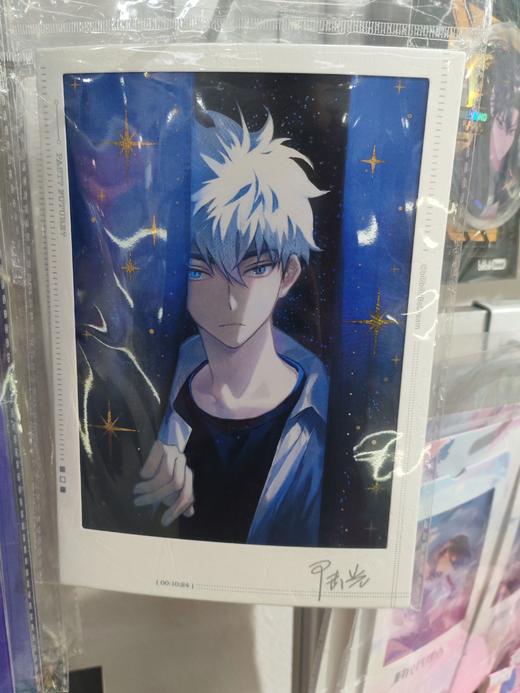 《时光代理人》动画 逆时之影系列 纪念收藏画 陆光款 商品图1