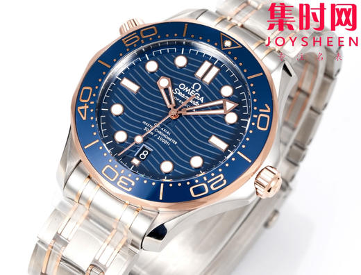 OR欧米茄海马300米系列 间玫金蓝海马 8800一体机 男士腕表 表径42mm 商品图3