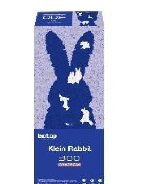BOTOP拼图-Klein Rabbitbj 商品图0