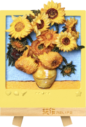 [玩作]香氛摆件冰箱贴-向日葵-浮雕画板（彩绘）bj