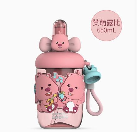 三丽鸥啵啵冰霸杯-粉色露比bj 商品图0