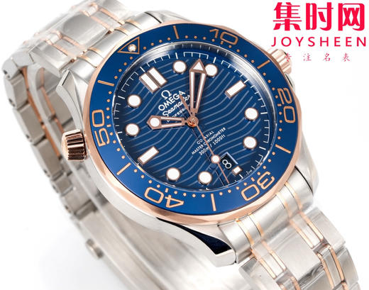 OR欧米茄海马300米系列 间玫金蓝海马 8800一体机 男士腕表 表径42mm 商品图4