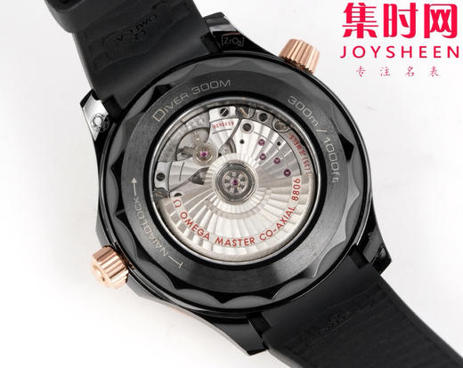 OR欧米茄海马300米系列 间玫金陶瓷海马 黑海马 海马黑武士 陶瓷海马 8806一体机 男士腕表 表径43.5mm 商品图7