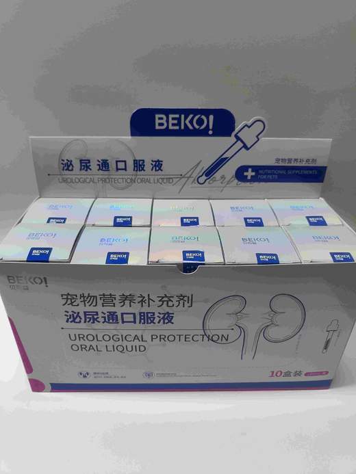 贝可益 泌尿通口服液 50ml/盒，10瓶/盒鲁饲证（2024）16752，效期：20271225，原料组成：淡竹叶、车前草、泽泻、茯苓。精选泽泻，茯苓等天然植物饲料原料，温和配方呵护爱宠泌尿道健康。 商品图3