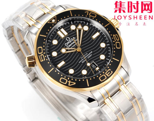 OR欧米茄海马300米系列 间金黑海马 8800一体机 男士腕表 表径42mm 商品图4
