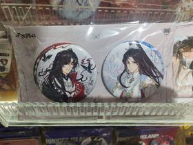 觅星社《天官赐福》动画 剑舞蝶影系列 徽章套组