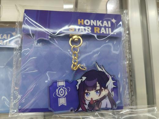 星穹铁道帕姆展览馆系列亚克力挂件 海瑟音 商品图0