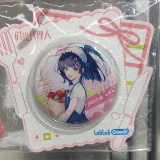 bilibiliGoods 《时光代理人》动画 M.O.D系列 欢迎光临 75mm圆形马口铁徽章 乔苓款 商品图1