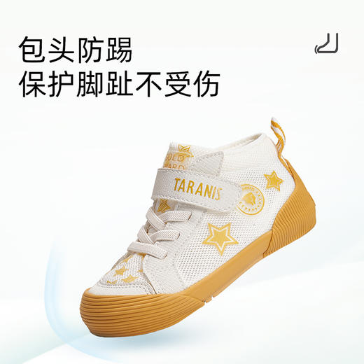 泰兰尼斯夏季婴童段简约百搭学步鞋T02B3B3467 商品图5