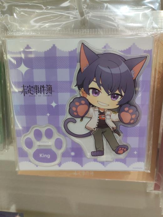 未定事件簿 亚克力立牌 陆景和 商品图1