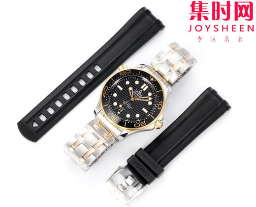 OR欧米茄海马300米系列 间金黑海马 8800一体机 男士腕表 表径42mm 商品图1