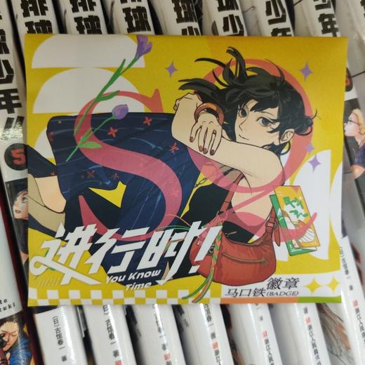 SQ进行时系列徽章盲盒<8入> 商品图0