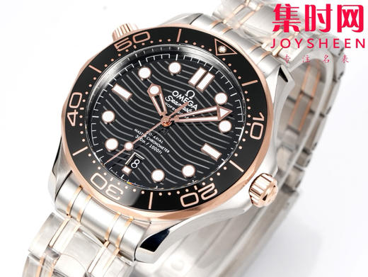 OR欧米茄海马300米系列 间玫金黑海马 8800一体机 男士腕表 表径42mm 商品图3