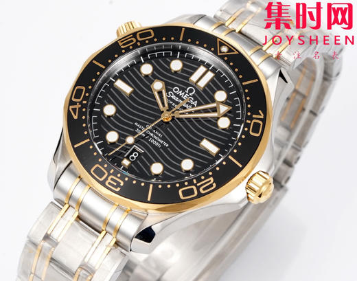 OR欧米茄海马300米系列 间金黑海马 8800一体机 男士腕表 表径42mm 商品图3