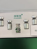 保斯登胶原水光5ml三型重组人源胶原蛋白搭配10mg葡聚糖成分 淡化细纹保湿修复 商品缩略图11