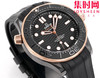 OR欧米茄海马300米系列 间玫金陶瓷海马 黑海马 海马黑武士 陶瓷海马 8806一体机 男士腕表 表径43.5mm 商品缩略图3