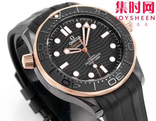 OR欧米茄海马300米系列 间玫金陶瓷海马 黑海马 海马黑武士 陶瓷海马 8806一体机 男士腕表 表径43.5mm 商品图3