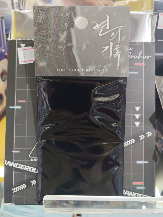 韩漫随机卡恋之录 商品图0