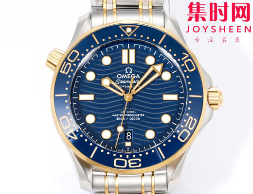 OR欧米茄海马300米系列 间金蓝海马 8800一体机 男士腕表 表径42mm 商品图2