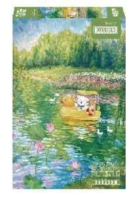 BOTOP拼图-Dog Gardenbj