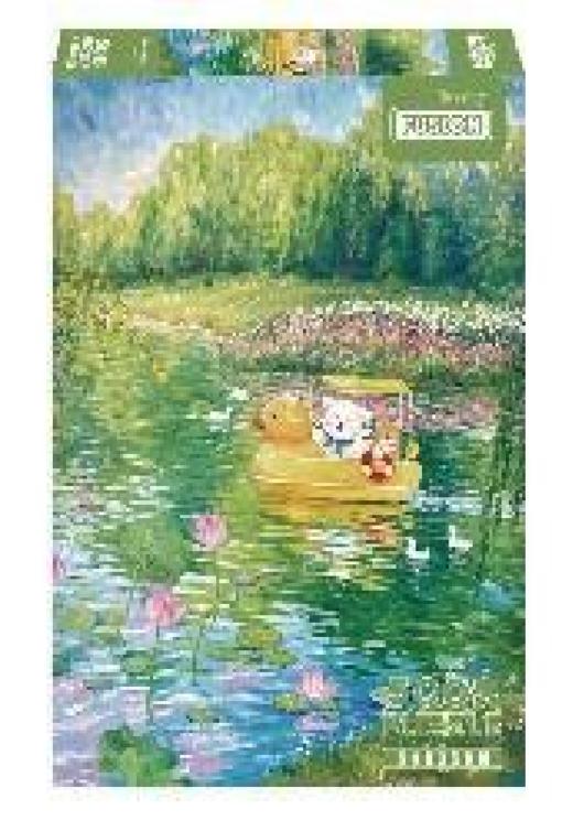 BOTOP拼图-Dog Gardenbj 商品图0