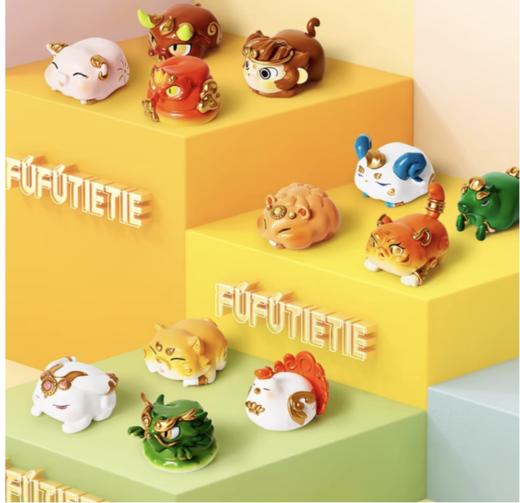 福福贴贴 十二生肖-羊bj 商品图0