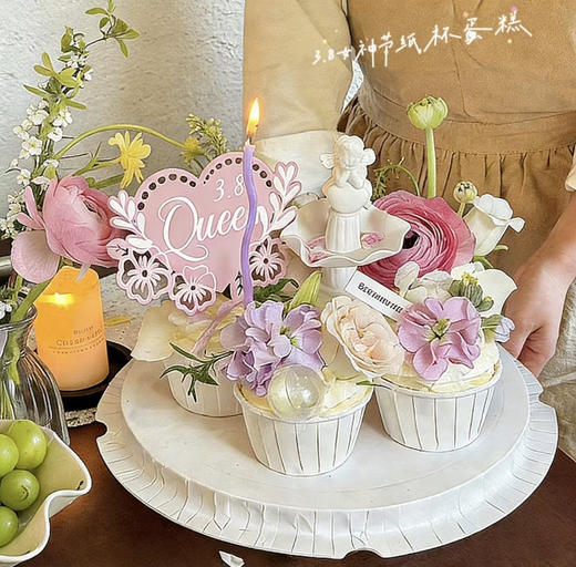 「女神节特别款」女神节纸杯许愿池 5纸杯 鲜花装饰随机 商品图0