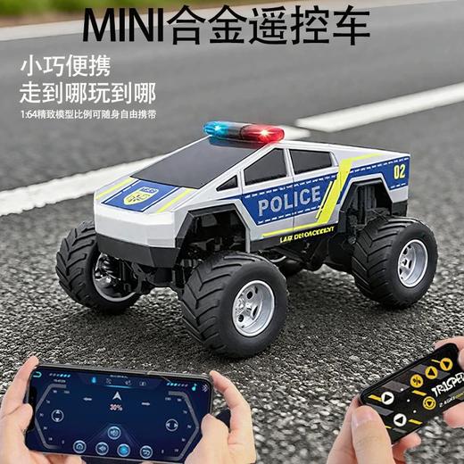 变速合金模型遥控车-特斯拉炫酷黑bj 商品图1