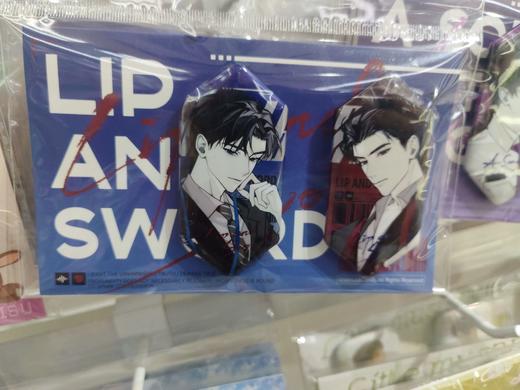 司爱三部曲 唇枪 肖像 徽章 商品图1