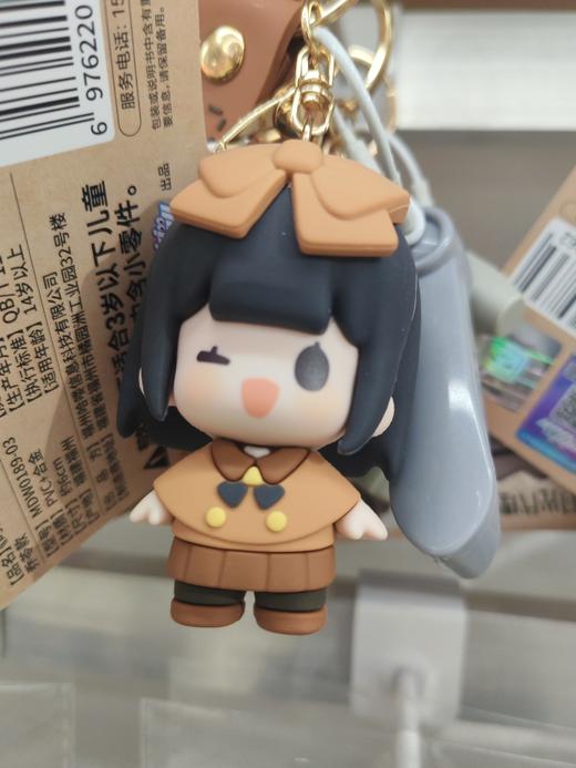 时光代理人-「英都学院」指尖玩偶挂件-乔苓款 商品图1