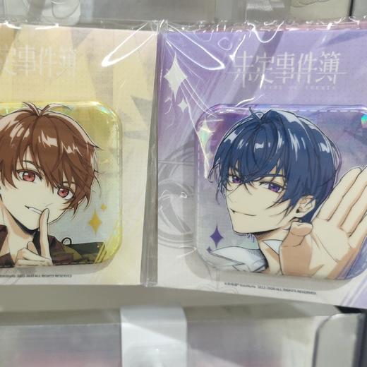 未定事件簿定音系列-陆景和徽章 商品图1