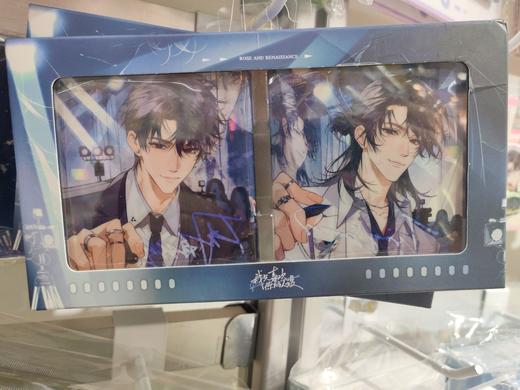 我只喜欢你的人设娱乐圈徽章套组 商品图1