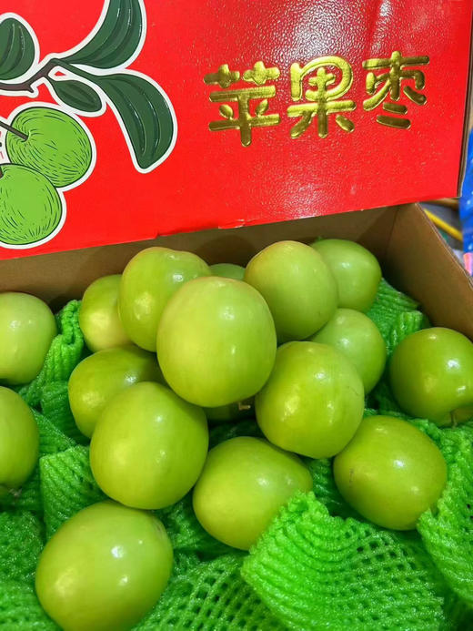 宏丰精选  苹果枣，脆甜，嫩甜化渣 多汁   活动价12.8一斤 商品图3
