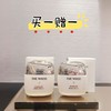 【买一赠一】【爆】1楼WHOO后拱辰享水感轻盈防晒液50ml 商品缩略图0