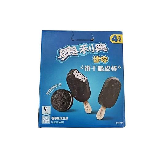 雀巢140g香草味奥利奥迷你饼干脆皮棒冰淇淋 商品图0