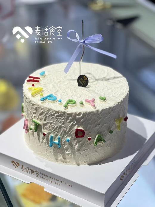 多巴胺ins风蛋糕 商品图0