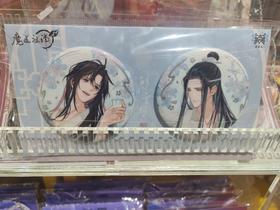 觅星社-魔道祖师-醉卧云梢单人徽章组