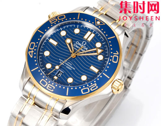OR欧米茄海马300米系列 间金蓝海马 8800一体机 男士腕表 表径42mm 商品图3