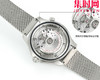 【007无暇赴死】OR欧米茄海马300米系列 钛海马 米兰带 8806一体机 男士腕表 表径42mm 商品缩略图7