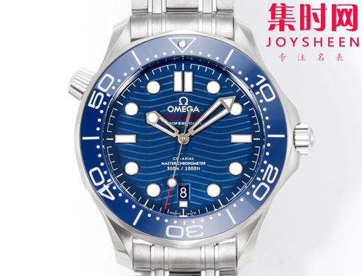 OR欧米茄海马300米系列 蓝海马 8800一体机 男士腕表 表径42mm 商品图2