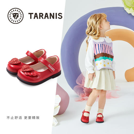 泰兰尼斯春款婴童段可爱桃心小皮鞋T03B3A2469 商品图1