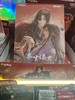 天官赐福-半生缘系列色纸盲抽 商品缩略图0