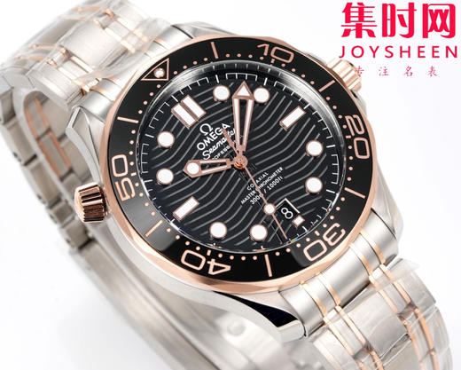 OR欧米茄海马300米系列 间玫金黑海马 8800一体机 男士腕表 表径42mm 商品图4
